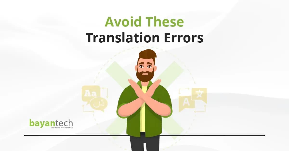 Warum direkte Übersetzung scheitert (und was stattdessen zu tun ist)