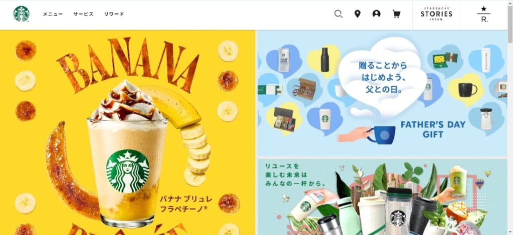 Localization Examples: Italian / Arabic / German / English menus